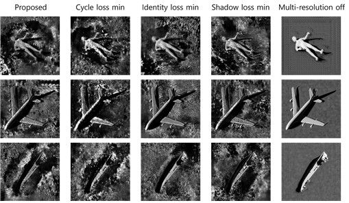 사이드 스캔 소나 이미지