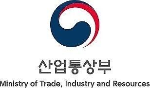 산업통상부 CI
