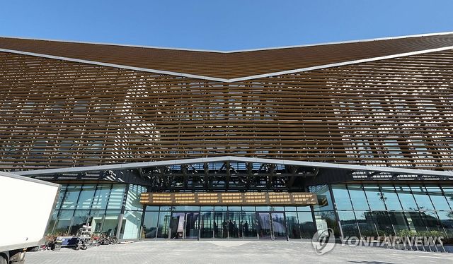 축구 행정 책임질 코리아풋볼파크