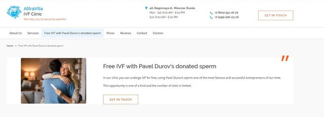 두로프의 정자로 체외 수정 홍보하는 러시아의 병원
