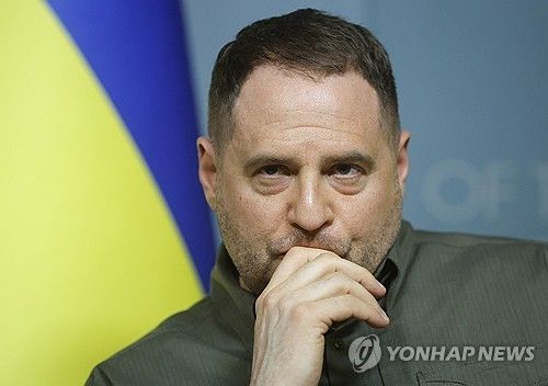 예르마크 전 비서실장