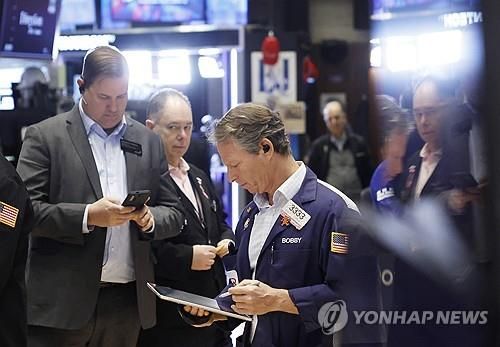 미 증권거래소의 트레이더