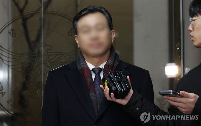 '통일교 자금관리' 전 총무처장 소환조사
