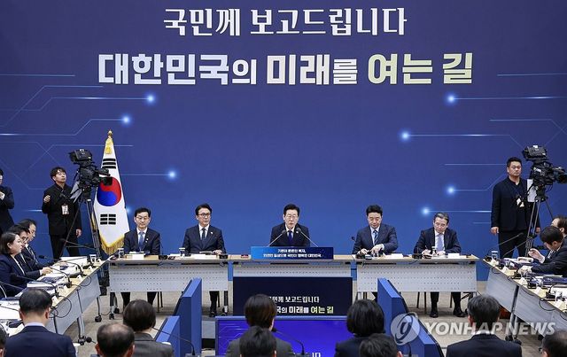 복지부·식약처 업무보고