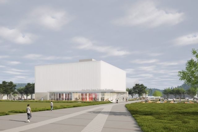 항공우주 전문과학관 조감도