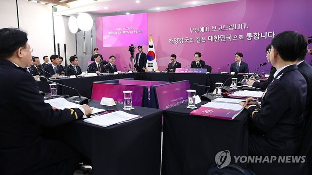 이재명 대통령, 부산 해수부 업무보고 발언