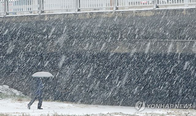 폭설 내리는 춘천