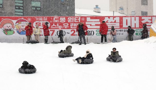 도봉구 눈썰매장(올해 초 모습)