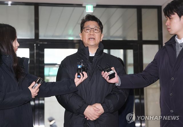 '쿠팡 수사외압' 폭로 문지석 검사, 특검 참고인 출석