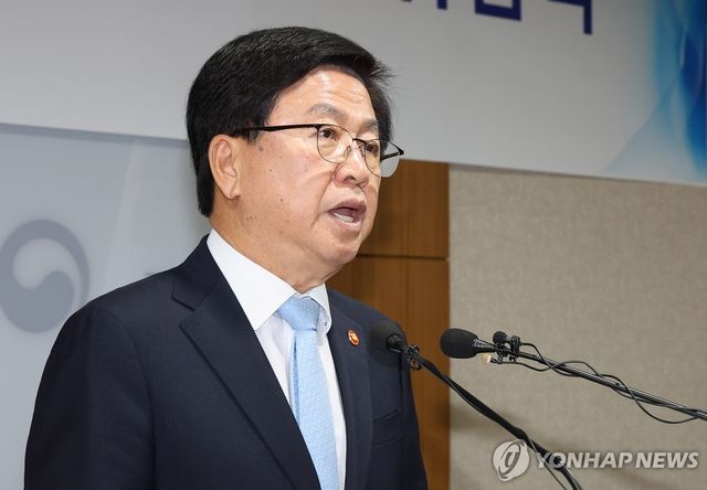 지난 9월 12일 취임사하는 최교진 교육부 장관