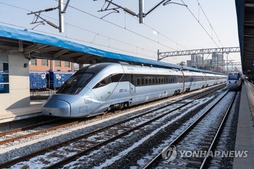 KTX-이음
