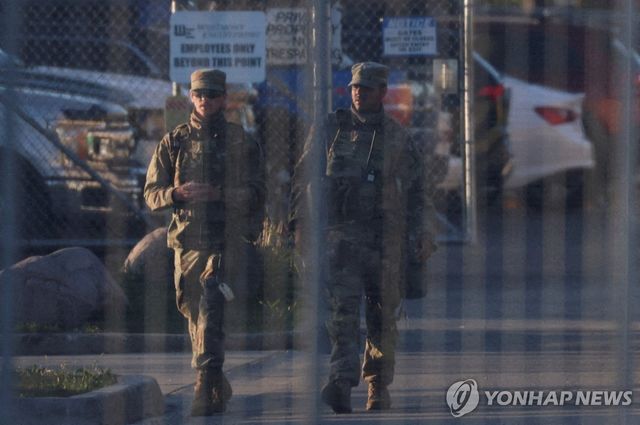 시카고의 주방위군