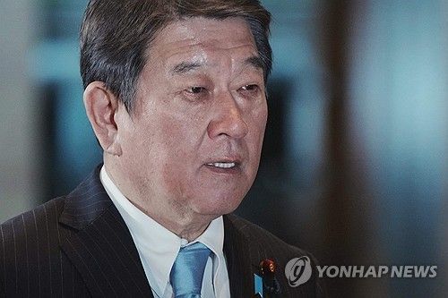 모테기 도시미쓰 일본 외무상