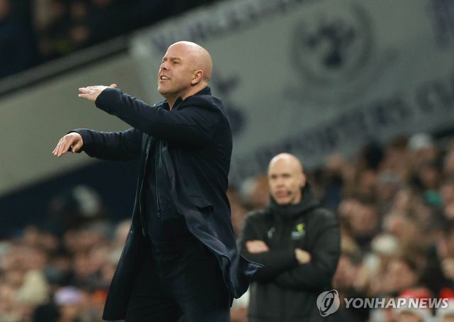 화 난 슬롯 감독