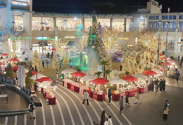 롯데아울렛 김해점 