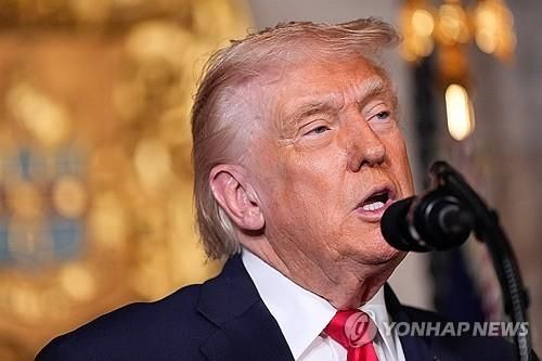 도널드 트럼프 미국 대통령