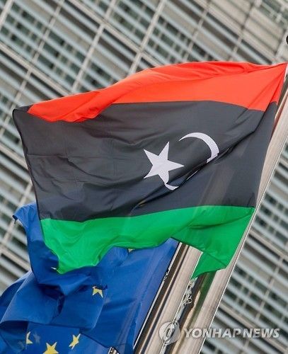 리비아 국기(본문과 관계없음)