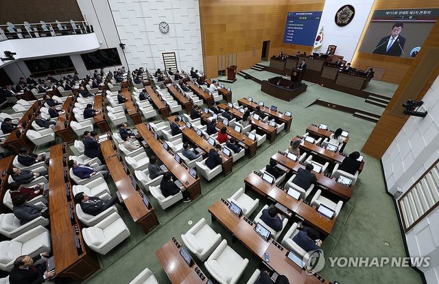 서울시의회 정례회