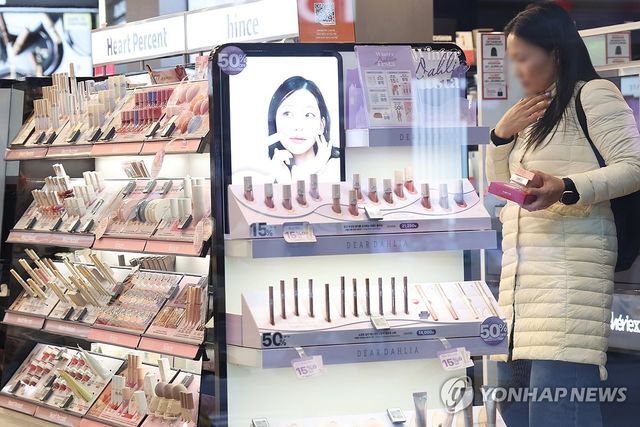 'K뷰티' 화장품 전자상거래 수출액 ↑