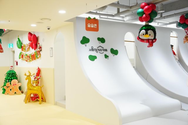 서울형 키즈카페 성북구 보문동점 내부