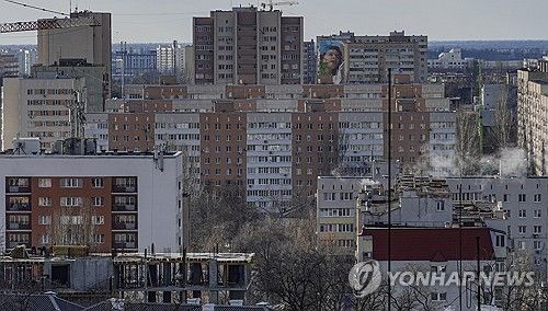 마리우폴 시내 전경