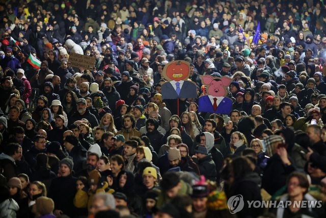 지난 18일 열린 불가리아 반정부 시위