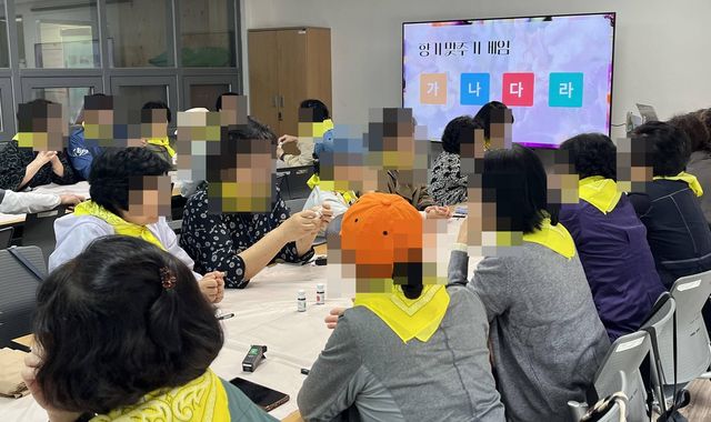 [한국산림복지진흥원 제공. 재판매 및 DB 금지]