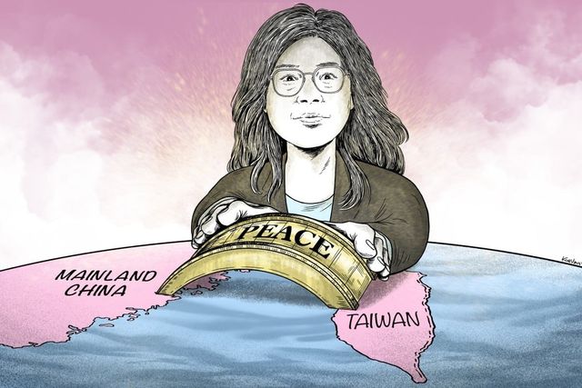 대만의 정리원 국민당 주석 삽화