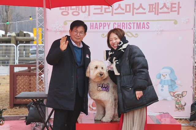 마포구 홍보견으로 위촉된 '바오'