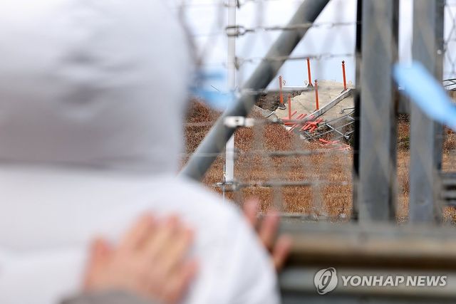 '저것만 없었더라면'