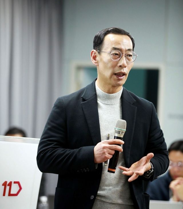 박현수 11번가 사장