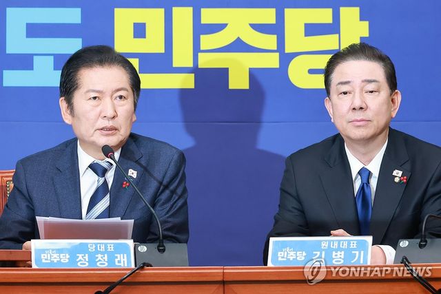 발언하는 정청래 대표