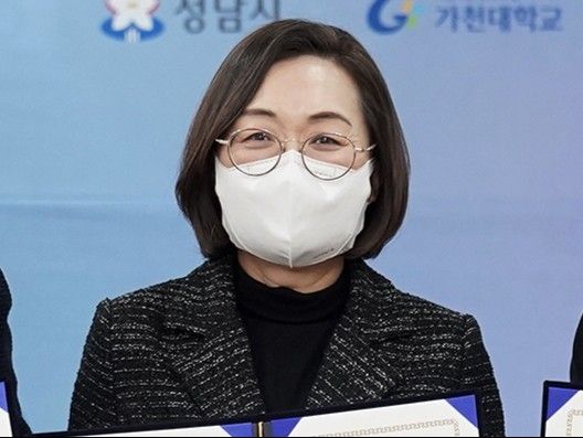 은수미 성남시장