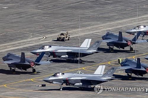 F-35A와 F-35B