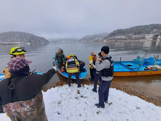 양구 공수대교 선박 충돌