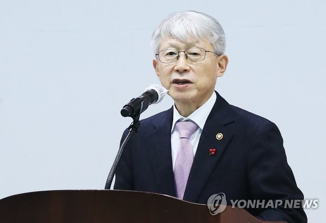 최기영 전 과학기술정보통신부 장관