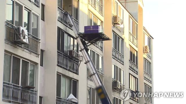 11월 국내 이동자 수 42만8천명