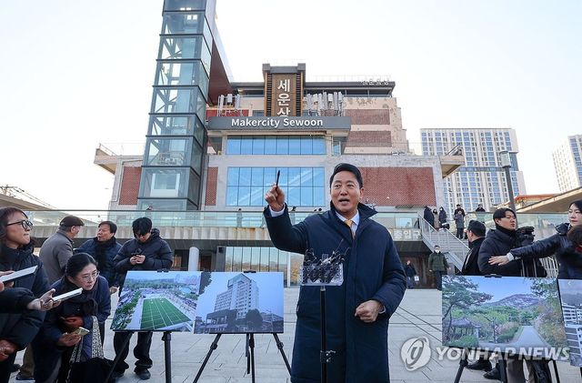 세운지구 재개발 관련 백브리핑하는 오세훈 서울시장