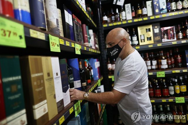 미국 매장에 진열된 스카치위스키 