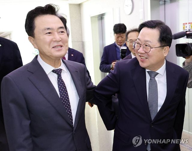 대전·충남 행정통합 민관협의체 출범