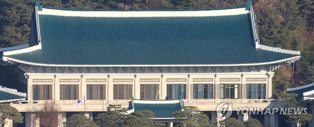 청와대 유리창 청소