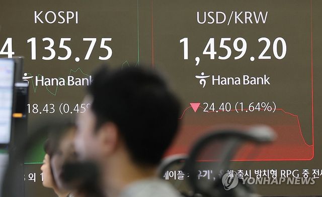 계속 떨어지는 원·달러 환율