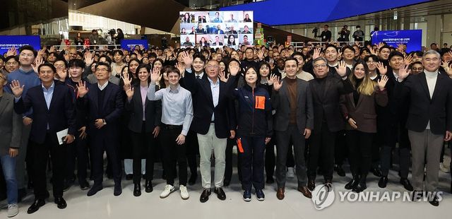 현대차그룹 2025 신년회