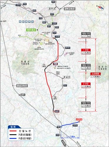 호남선 가수원∼논산 고속화 사업 위치도