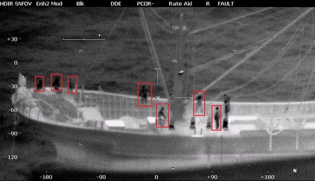 항공 채증영상 AI 분석