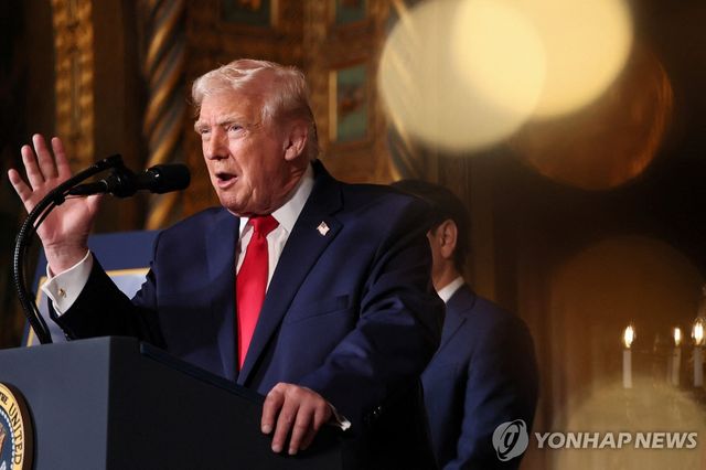 도널드 트럼프 미국 대통령