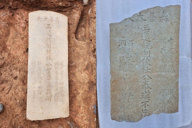 왼쪽부터 임성고 선정비·임태영 불망비