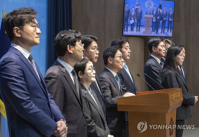 민주당 대전·충남 지역구 의원들, 통합 관련 기자회견