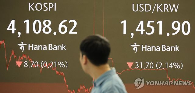 [연합뉴스 자료사진]