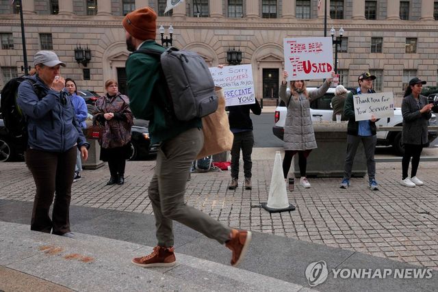 미 정부효율부 지시로 해체된 국제개발처(USAID)